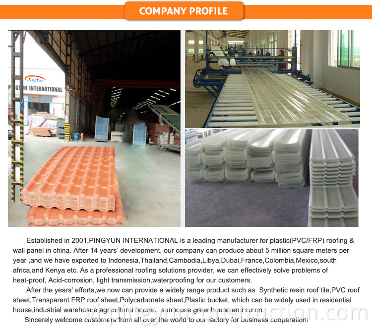 fireproof asa pvc roof sheet for warehouse